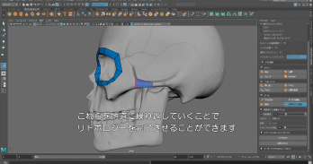 いまこそ聞きたいMayaの基本機能【リトポロジ、法線マップの転写、AOのベイク】